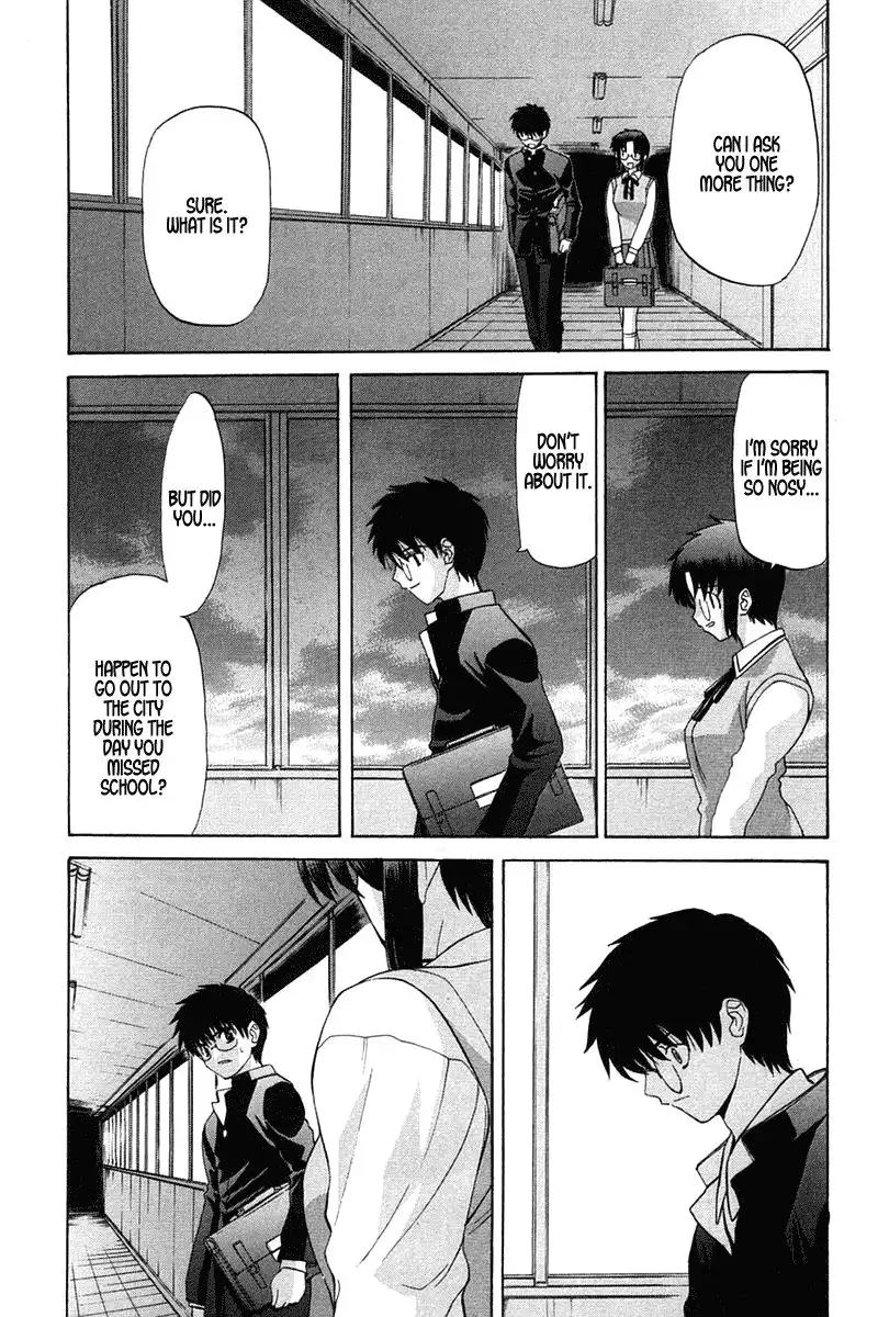 Shingetsutan Tsukihime Chapter 17 12